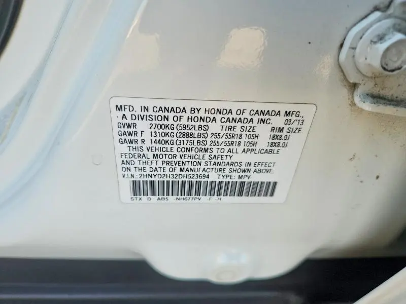 2013 ACURA MDX TECHNOLOGY  