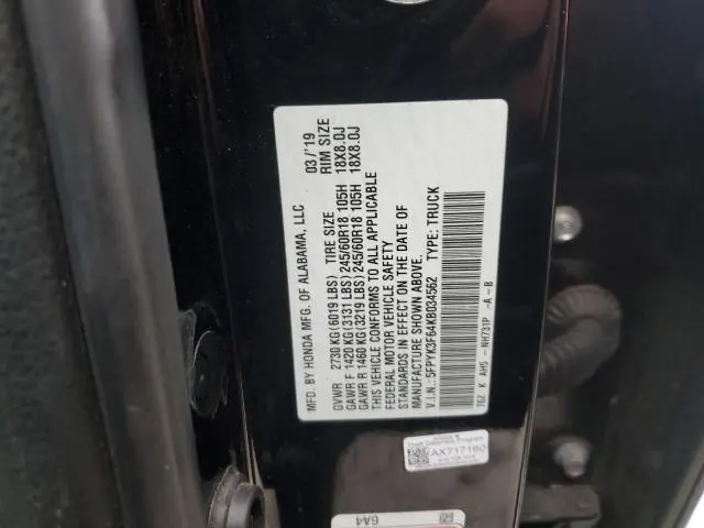 2019 HONDA RIDGELINE RTL  