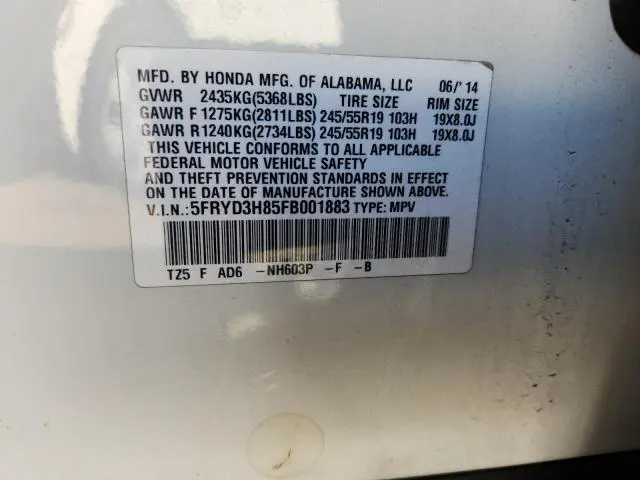 2015 ACURA MDX ADVANCE  