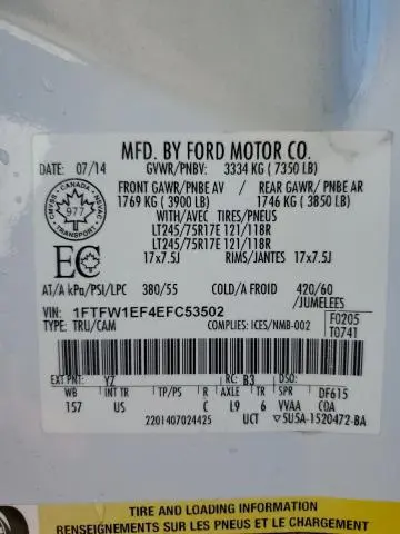 2014 FORD F150 SUPERCREW  