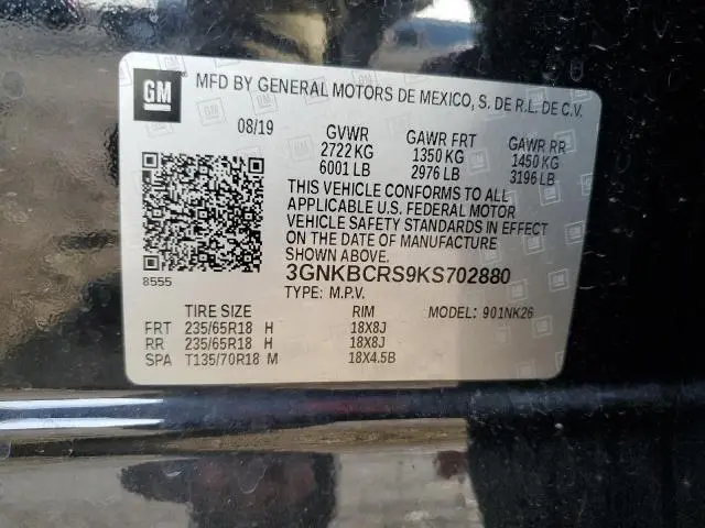 2019 CHEVROLET BLAZER 2LT  