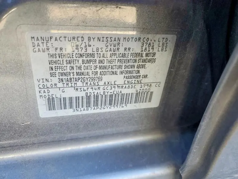 2016 NISSAN SENTRA S  