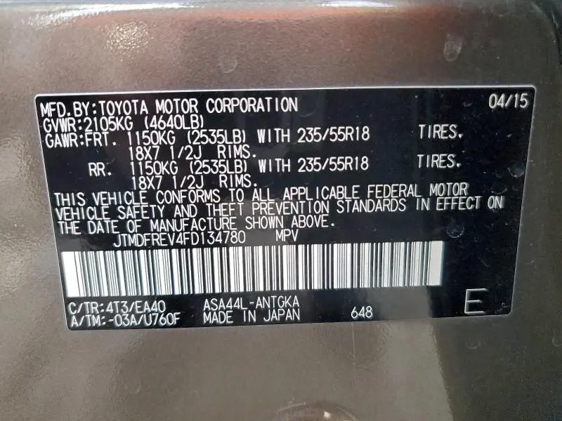 2015 TOYOTA RAV4 LIMITED  