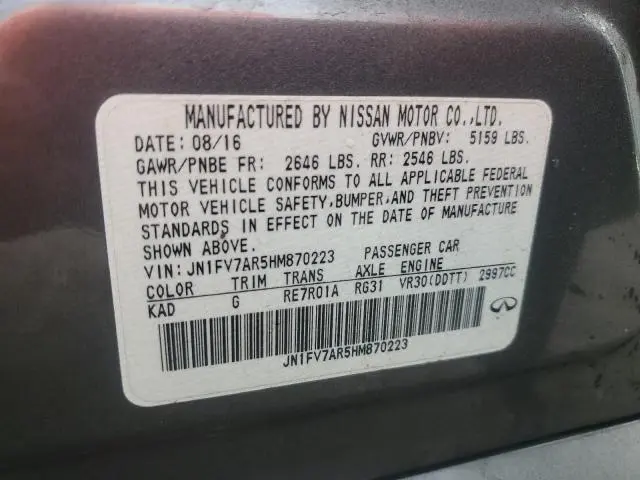 2017 INFINITI Q50 RED SPORT 400  