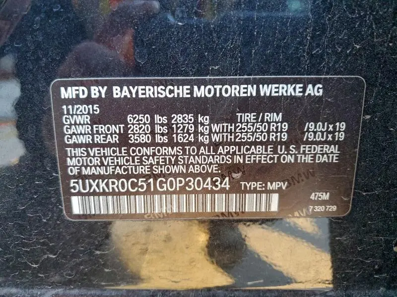 2016 BMW X5 XDRIVE35I  