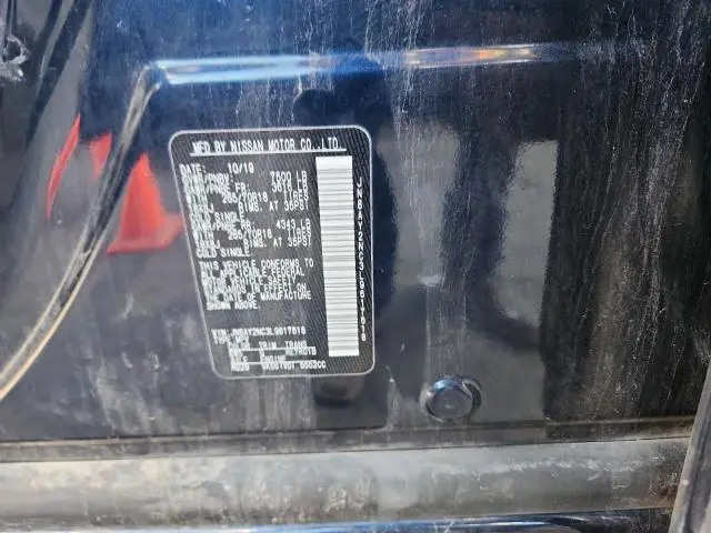 2020 NISSAN ARMADA SV  