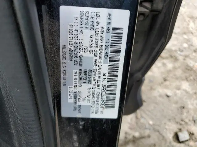 2014 MAZDA CX-5 SPORT  