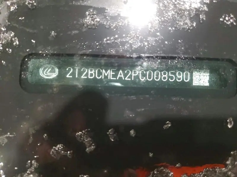 2023 LEXUS RX 500H F SPORT  