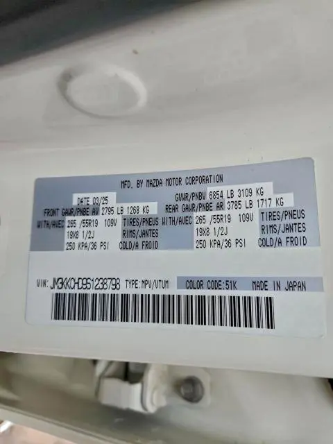 2025 MAZDA CX-90 PREMIUM SPORT  