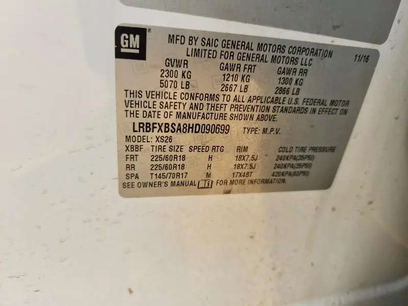 2017 BUICK ENVISION ESSENCE  