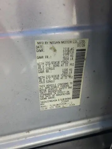 2016 NISSAN MURANO S  