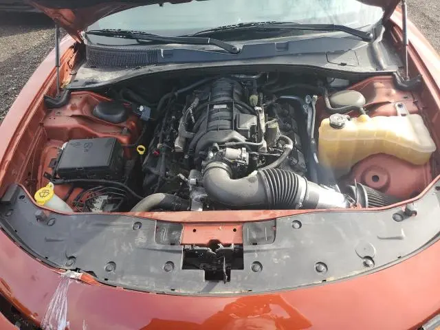 2021 DODGE CHARGER R/T  