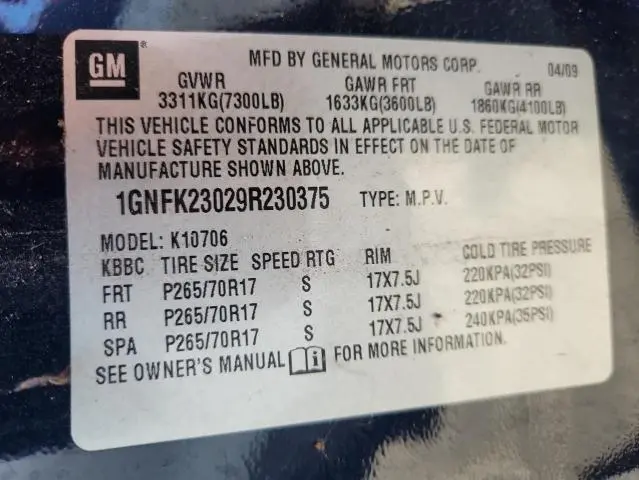 2010 CHEVROLET TAHOE K1500 LT  