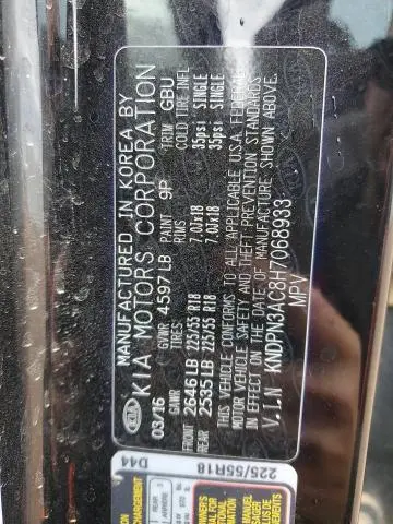 2017 KIA SPORTAGE EX  