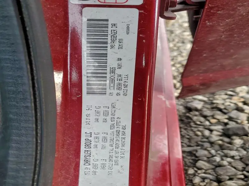 2012 CHRYSLER 200 TOURING  