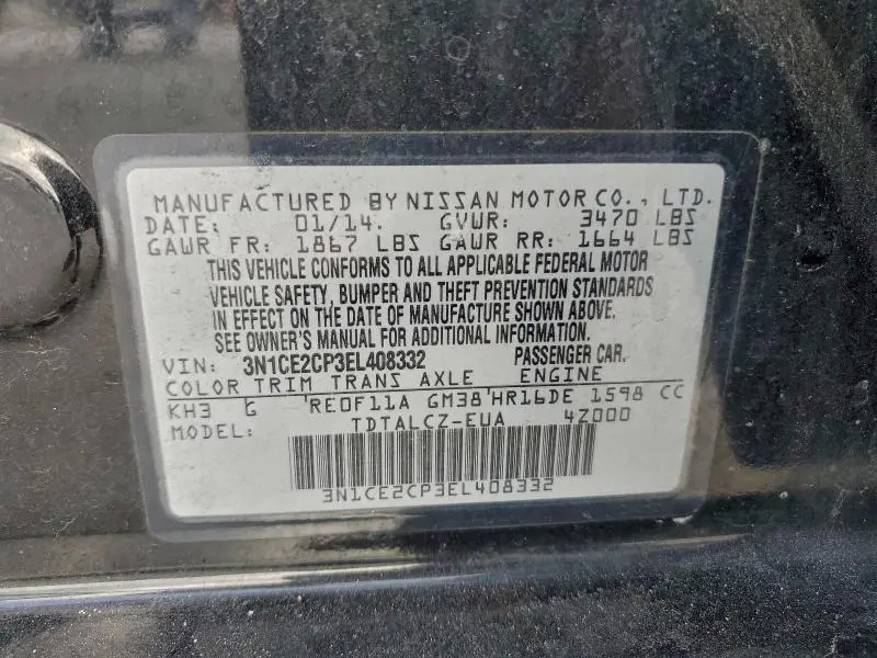 2014 NISSAN VERSA NOTE S  