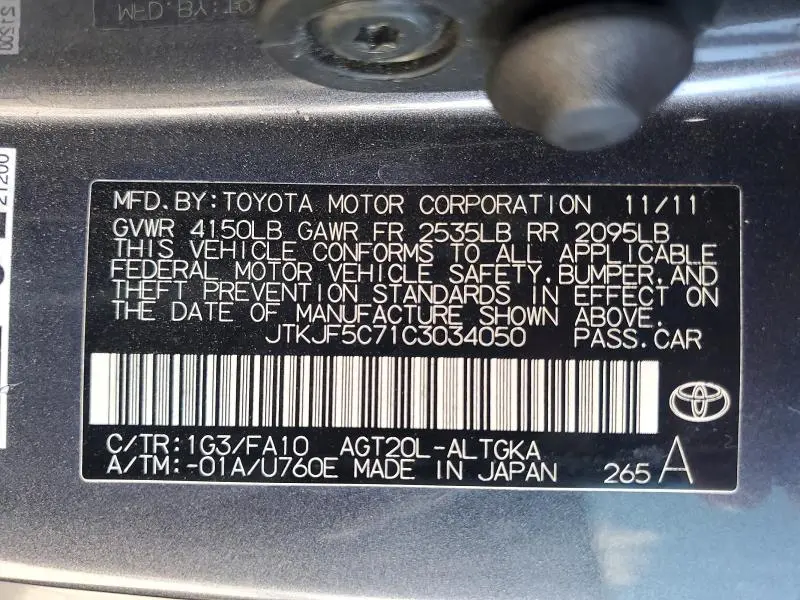 2012 SCION TC BASE  