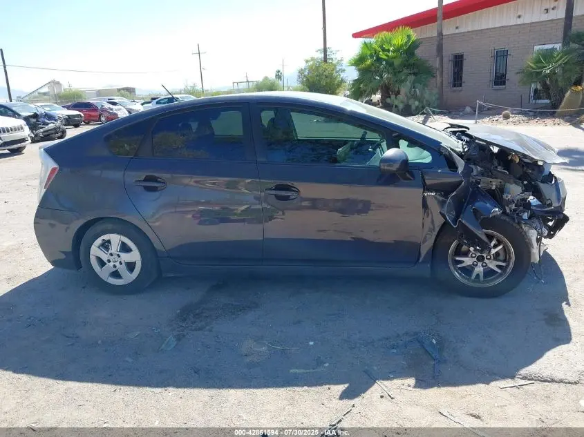 2011 TOYOTA PRIUS FOUR