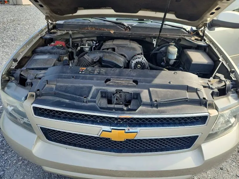 2014 CHEVROLET SUBURBAN C1500 LT  