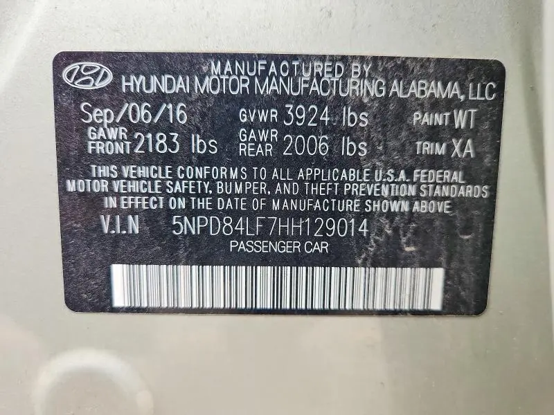 2017 HYUNDAI ELANTRA SE  