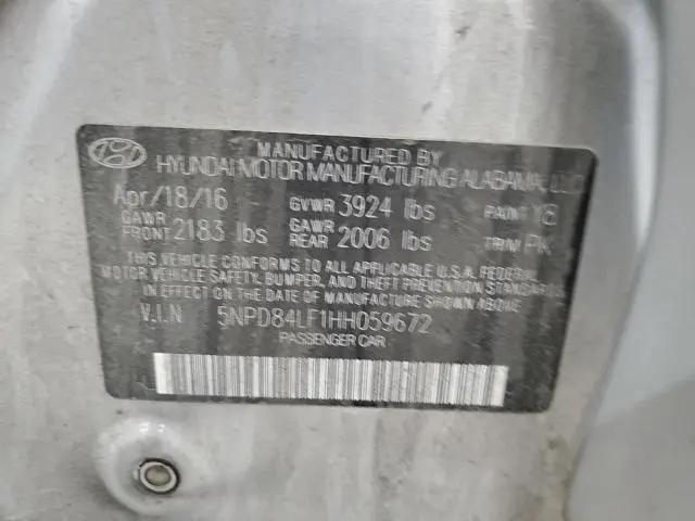 2017 HYUNDAI ELANTRA SE  