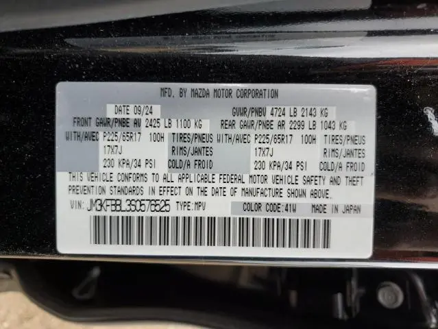 2025 MAZDA CX-5 SELECT