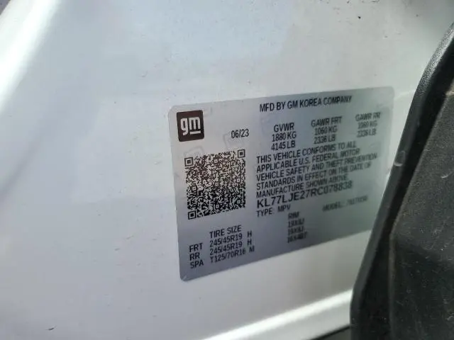 2024 CHEVROLET TRAX 2RS  