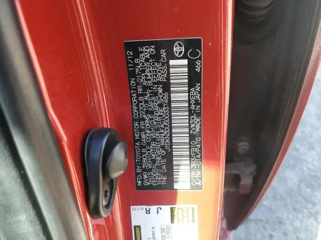 2013 TOYOTA PRIUS