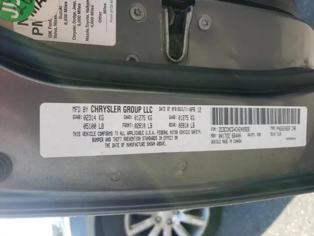 2012 CHRYSLER 300 LIMITED  