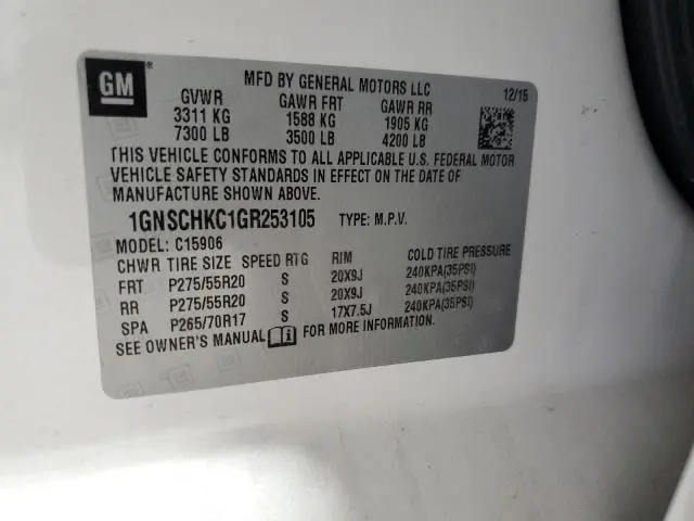 2016 CHEVROLET SUBURBAN C1500 LT  