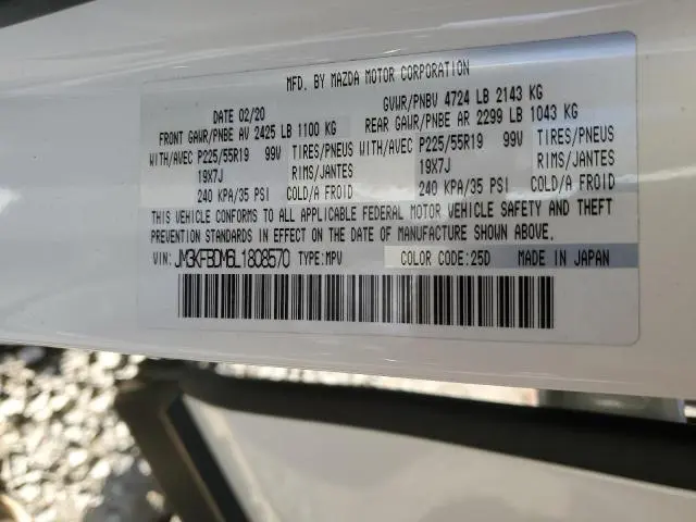 2020 MAZDA CX-5 GRAND TOURING  