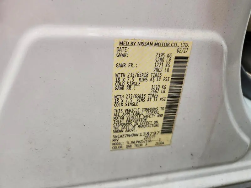 2017 NISSAN MURANO S  