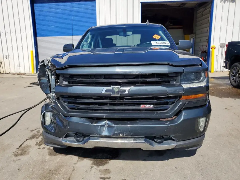 2017 CHEVROLET SILVERADO K1500 LT  