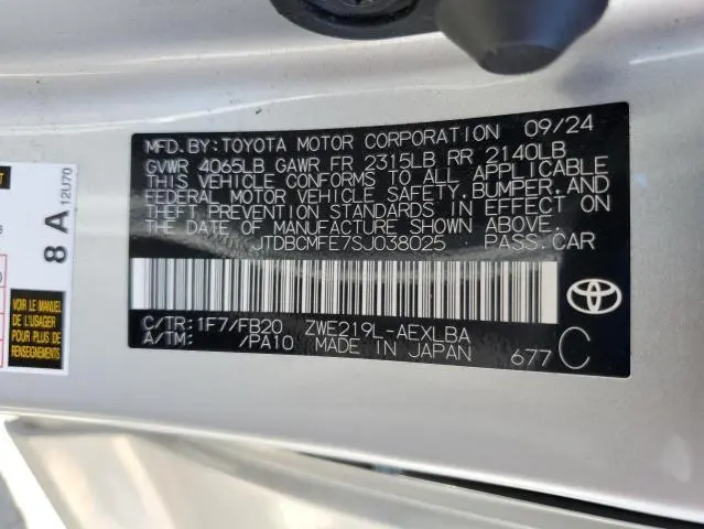 2025 TOYOTA COROLLA LE  