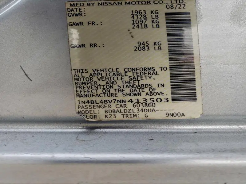 2022 NISSAN ALTIMA S  