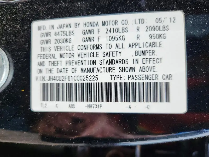 2012 ACURA TSX TECH  