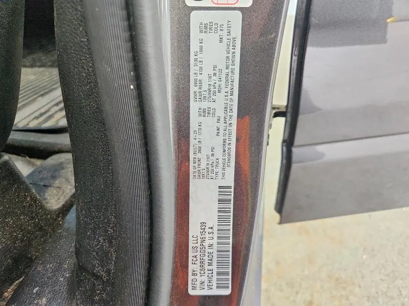 2023 RAM 1500 TRADESMAN  