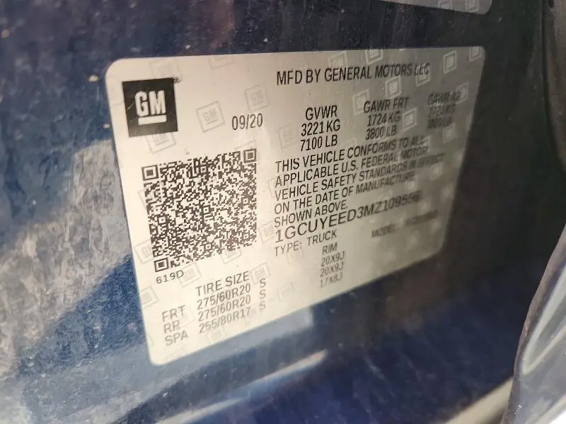 2021 CHEVROLET SILVERADO K1500 RST  