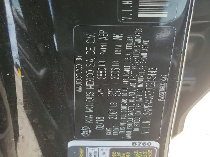 2018 KIA FORTE LX  
