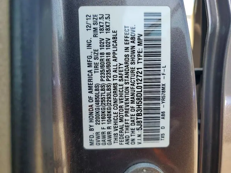 2013 ACURA RDX TECHNOLOGY  