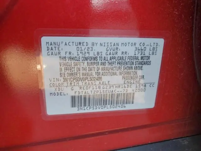 2023 NISSAN KICKS SR  