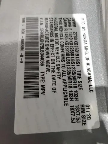 2020 HONDA ODYSSEY EXL  