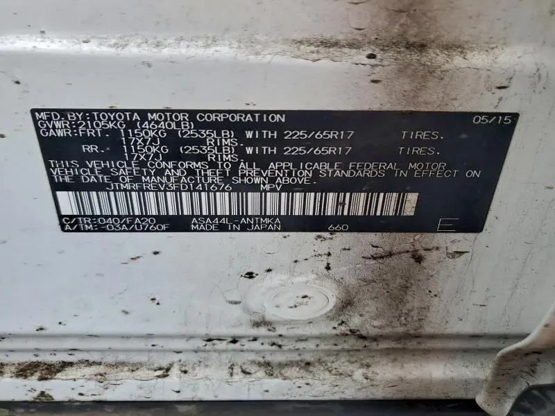 2015 TOYOTA RAV4 XLE  