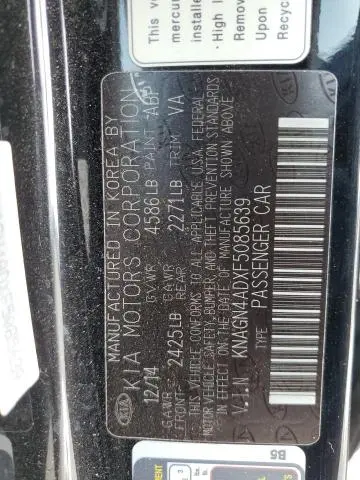 2015 KIA OPTIMA HYBRID  