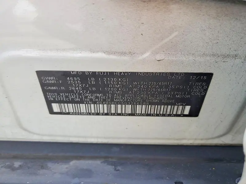 2016 SUBARU OUTBACK 2.5I PREMIUM  