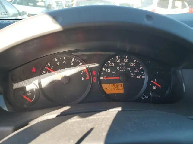 2015 NISSAN FRONTIER S  