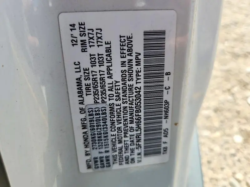 2015 HONDA ODYSSEY EXL  