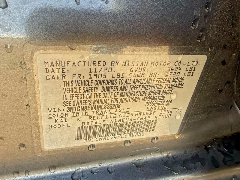 2021 NISSAN VERSA SV  