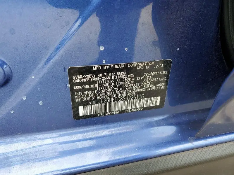 2025 SUBARU CROSSTREK PREMIUM  