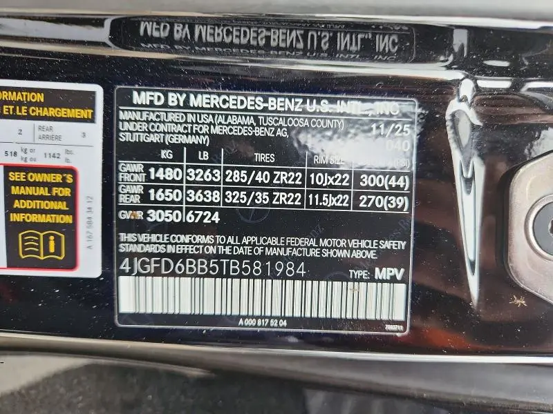 2026 MERCEDES-BENZ GLE COUPE AMG 53 4MATIC  